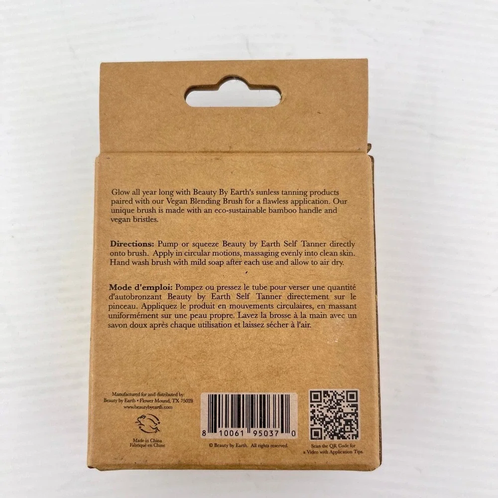 Beauty by Earth vegan blending brush for sunless tanner